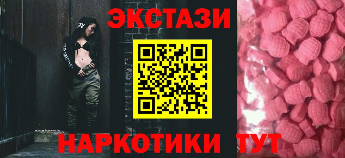 Альфа ПВП Кохма