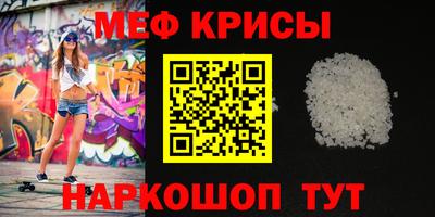 гашишное масло Кумертау