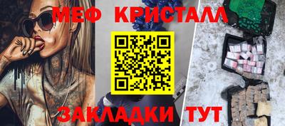 твердый Кулебаки