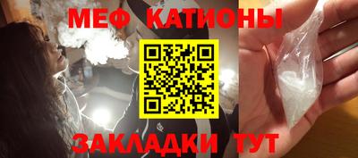 гашишное масло Кумертау