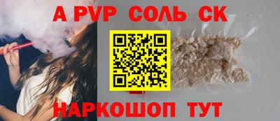 твердый Кулебаки