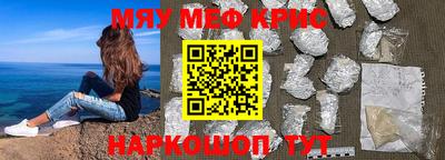 твердый Кулебаки
