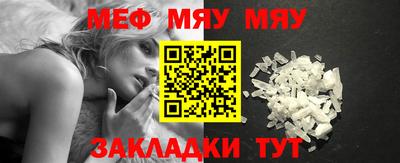 твердый Кулебаки