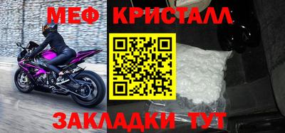 гашишное масло Кумертау