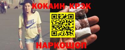 твердый Кулебаки