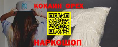 твердый Кулебаки