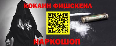 бошки Кунгур