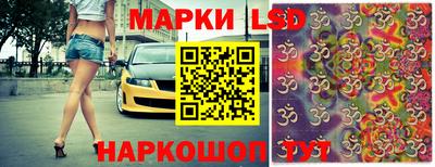 бошки Кунгур