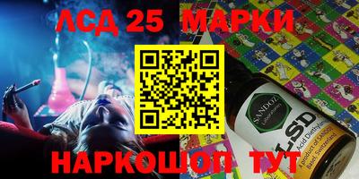 твердый Кулебаки