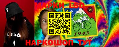 твердый Кулебаки