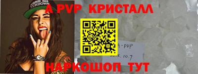 твердый Кулебаки