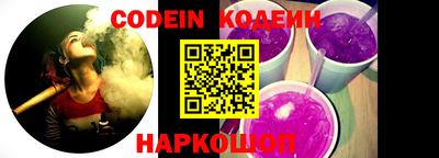 бошки Кунгур