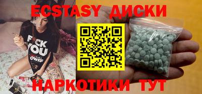 твердый Кулебаки