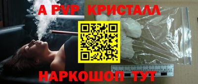 твердый Кулебаки