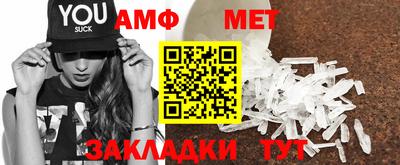 гашишное масло Кумертау