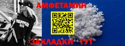 гашишное масло Кумертау