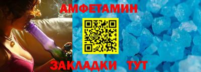 бошки Кунгур