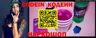 твердый Кулебаки