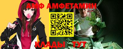 гашишное масло Кумертау