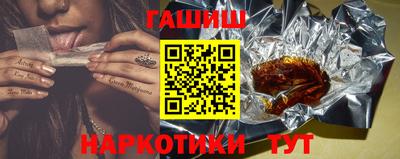 бошки Кунгур