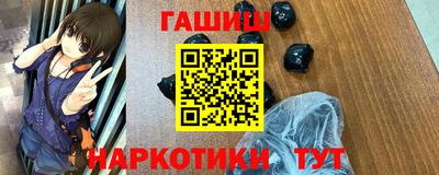 бошки Кунгур