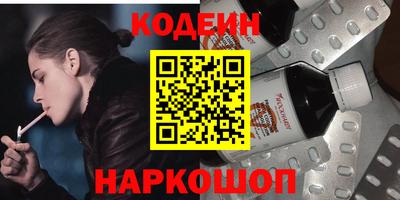 гашишное масло Кумертау