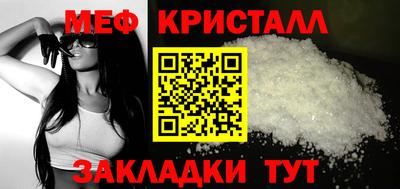 гашишное масло Кумертау
